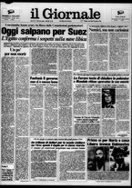 giornale/CFI0438329/1984/n. 198 del 22 agosto
